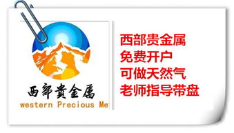 中匯微盤eia堅(jiān)決看多,多,多,利潤看300點(diǎn)