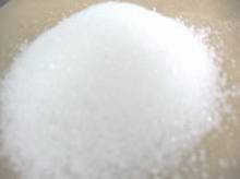 紫蘇葶 批發(fā)價(jià)格 廠家 圖片 食品招商網(wǎng)