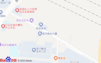 聯想陽光服務