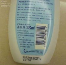 100元30件日用品，超值劃算的購物體驗