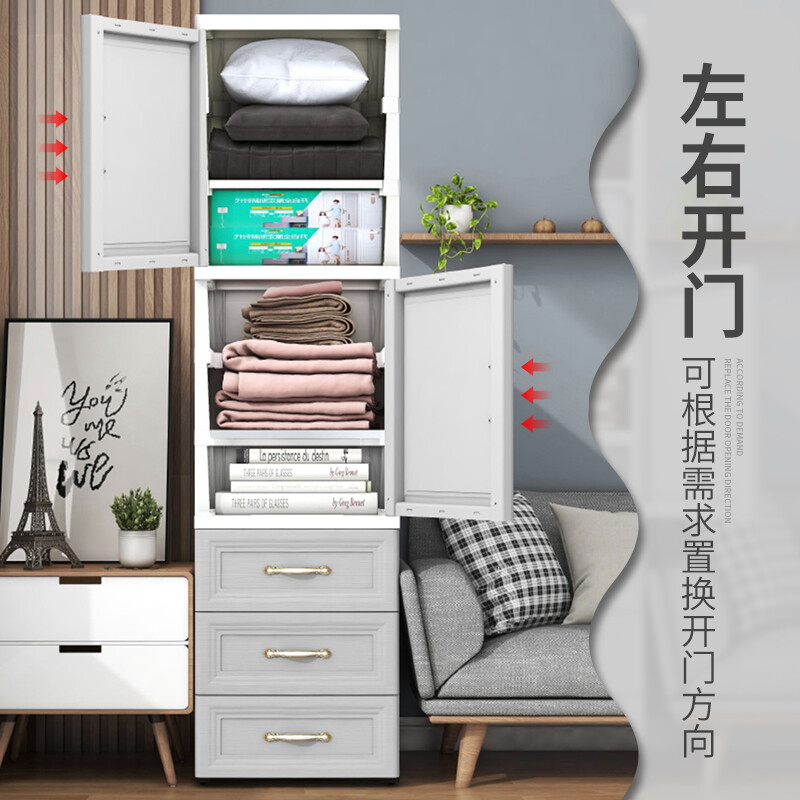 至舒40cm夾縫收納柜 北歐灰雙開門設計，解鎖居家雜物儲物新方案